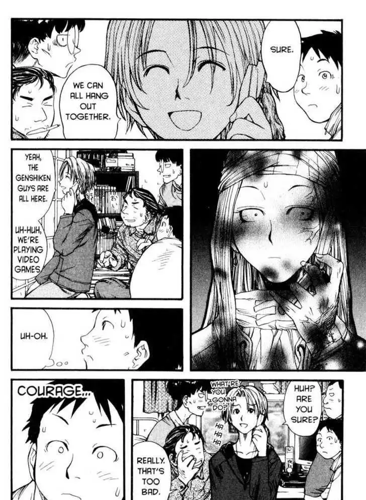 Genshiken Nidaime - The Society for the Study of Modern Visual Culture II Chapter 2 18